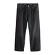 Next Kavbojke črn denim