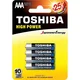 Bateria Toshiba LR03 (AAA) alkalne baterije, 4 kosi