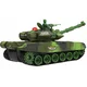 [pakb] Daljinsko voden tank strelja z daljinskim upravljalnikom 2.4G Z3384