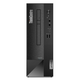 Lenovo TC neo 50s SFF I3-13100/16G/512G/DOS/3Y, 12JF001HYA ( 0001328534 )