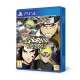 Naruto Shippuden: Ultimate Ninja Storm Trilogy (playstation 4)