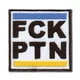 shumee Velcro našitek bel FCK PTN 6x6 cm