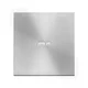 ASUS Eksterni USB ZenDrive U7M SDRW-08U7M-U DVD±RW srebrni