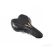 Sedište-selle royal mtb 5234 drc