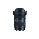 Sigma 28-70mm F2.8 DG DN L-mount | Contemporary