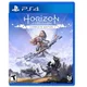 Horizon Zero Dawn Complete Edition (PS4) - rabljeno