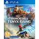 Immortals Fenyx Rising (PS4) - rabljeno
