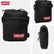 Levis Torba
