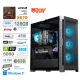 MEGA Računalnik TWR S11 R9-9950X3D/RTX5090/128GB-DDR5/4TB-4.0/1050W/Win11Home/črna RGB