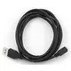Gembird CCP-mUSB2-AMBM-1M USB 2.0 A-plug to Micro usb B-plug DATA cable 1M