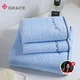 Grace Set peškira, 3 komada, Plavi