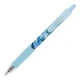Pilot gel olovka G2 0.7 plava 163180 ( 1362 )