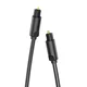 Vention Kabel Audio Optical BAEBH 2m Black