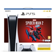 PLAYSTATION igralna konzola PS5 + Marvels Spider Man 2
