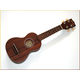 MAKALA SOPRAN ukulele NATuraL MK-SN INC.GIGBAG