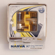 NARVA PAR ŽARNIC 12V-H7-55W RANGE POWER WHITE