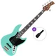 Sire Marcus Miller V5R Alder-5 Basic SET Mild Green 5 strunska bas kitara