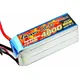 GENS ACE 4800MAH 18,5V 60C 5S1P