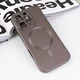 Torbica Magsafe Chrome za iPhone 16 Pro 6.3 siva