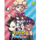 Pokemon: Sword & Shield, Vol. 2
