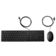 HP Wired Desktop 320MK Mouse and Keyboard YU Black 9SR36AA