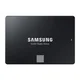 Samsung 870 EVO 500 GB 2.5 Zaporedni ATA III V-NAND