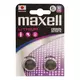 MAXELL Baterija Maxell CR2025 Lithium 3V, (5000547254)