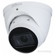 IP kamera Dahua IPC-HDW3241T-ZAS (2MP, 2,7-13,5 mm (motor), zunanja, H265 +, IP67, IR40m, ICR, WDR, SD, PoE)