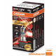 Osram ŽARNICA H11 NIGHT BREAKER +200% 64211NB200 55W PGJ19-2 FS1