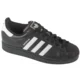 Obutev adidas Originals Superstar II Sneaker