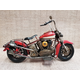 MOTOR KOVINA 38 x 14 x 24 CM