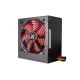napajalnik ATX  600W RedWing Xilence Performance C