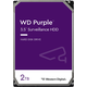 WESTERN DIGITAL Hard disk 2TB WD23PURZ SATA3 256MB Caviar Purple