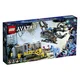 LEGO® Avatar Lebdeče gore: Mesto 26 in RDA Samson (75573)
