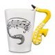 Glasbena skodelica – Saksofon - Froster - Home warming