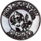 Grateful Dead Black & White Rose Iron-On Patch