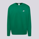 Nike Vesta Sportswear Club Fleece Muški Odjeća Dukserice BV2662-365 Zelena