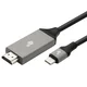slomart Kabel HDMI 2.0V - USB 3.1 Type-C