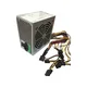 ZEUS Napajanje 700W ZUS-700