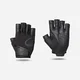 CORENGTH Crne rukavice za trening s tegovima XL