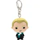 Privezak Harry Potter - Draco Malfoy
