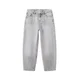 MANGO KIDS Kavbojke siv denim
