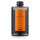 Roomoi Alambra dišava za dom 500 ml