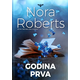 Godina prva