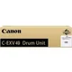 CANON C-EXV 49/originalni/komplet bobnov 8528B003
