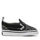 Tenis superge Vans Slip-On V VN0A3488EO01 Siva