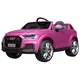 TSport Audi q7 licencirani ts-053-2r roze ( TS-053-2R-RO )