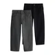 The Set Kavbojke siv denim/črn denim