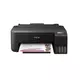 EPSON - EPSON L1210 EcoTank ITS