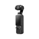 DJI Osmo Pocket 4 Standard Combo Black